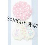 画像: 【新宿マルイアネックス店 店頭販売商品】COCORIANG/OF:衣装 2100150000013626-ZM