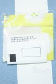 画像2: 【新宿マルイアネックス店 店頭販売商品】COCORIANG/OF:衣装 2100150000013632-ZM (2)