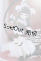 画像: 【新宿マルイアネックス店 店頭販売商品】幼SD/OF:中華料理娘 木茶動物園様製 2100150000013641-ZM