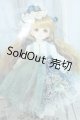 画像: 【新宿マルイアネックス店 店頭販売商品】幼SD/OF:衣装セット 2100150000013643-ZM