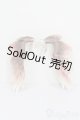 画像: Dream Valley/Sherra Owl Ver. 羽パーツ S-25-07-06-102-GN-ZS