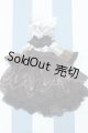画像: 【新宿マルイアネックス店 店頭販売商品】幼SD/OF:衣装セット 2100150000013659-ZM