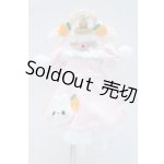 画像: 幼SD/OF:衣装セット S-25-12-07-049-GN-ZS