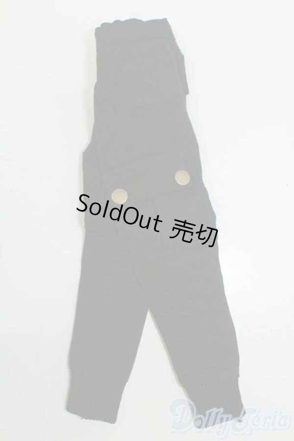 画像1: SDM＆MSD/OF:パンツ S-25-08-24-513-GN-ZS (1)