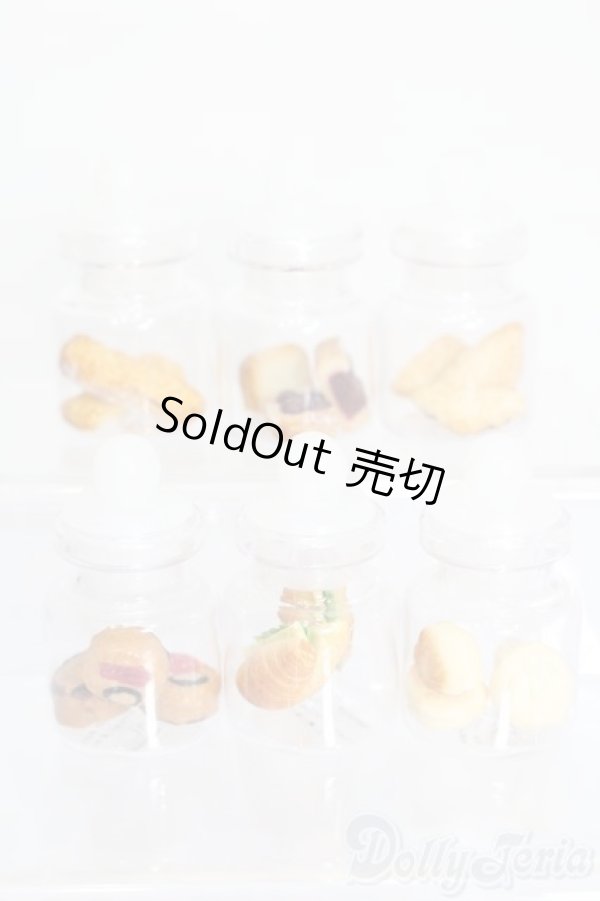 画像1: 1/12サイズドール/ミニチュア S-25-08-03-074-GN-ZS (1)