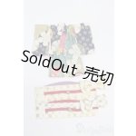 画像: オビツ11/OF:衣装 S-25-07-13-234-GN-ZS