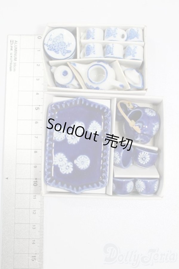 画像2: オビツ11/OF:小物 S-26-01-04-380-GN-ZS (2)