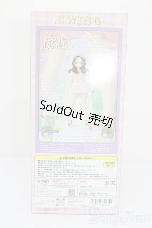 画像5: Pookie Boo BonBon／Swing Swinging Butterfly Ver.2.0 S-25-07-13-016-GN-ZS (5)