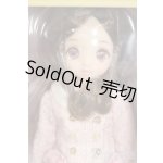 画像: Pookie Boo BonBon／Swing Swinging Butterfly Ver.2.0 S-25-07-13-013-GN-ZS