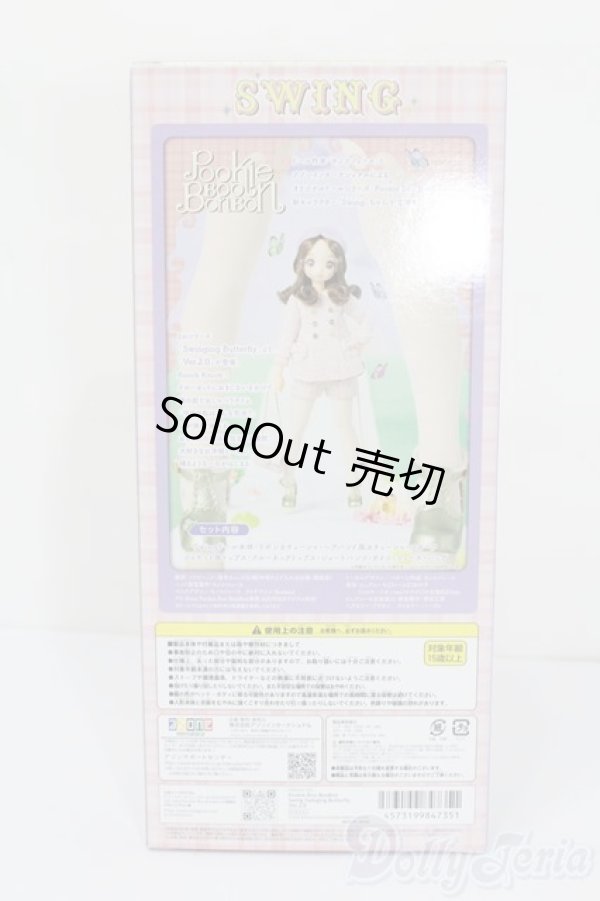 画像5: Pookie Boo BonBon／Swing Swinging Butterfly Ver.2.0 S-25-07-13-013-GN-ZS (5)