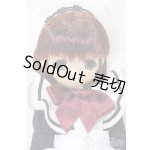 画像: ママチャップトイ/双子のひなちゃん フリルロングメイド(ブラック) S-25-08-31-321-GN-ZS