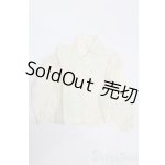 画像: SDGrB＆SD13男の子/OF:トップス S-26-01-11-517-GN-ZS