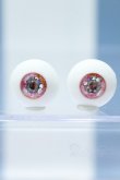 画像1: 【新宿マルイアネックス店 店頭販売商品】16mm/レジンアイ 2100150000013805-ZM (1)