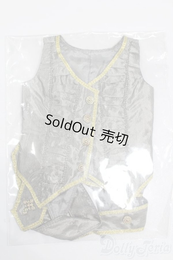 画像1: SDGrB＆SD13男の子/OF:衣装セット S-25-07-27-090-GN-ZS (1)