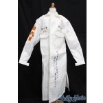 画像: 70cmドール/OF:衣装 S-25-09-28-393-GN-ZS