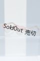 画像: 【新宿マルイアネックス店 店頭販売商品】SDM＆MSD/OF:小物 2100150000013830-ZM