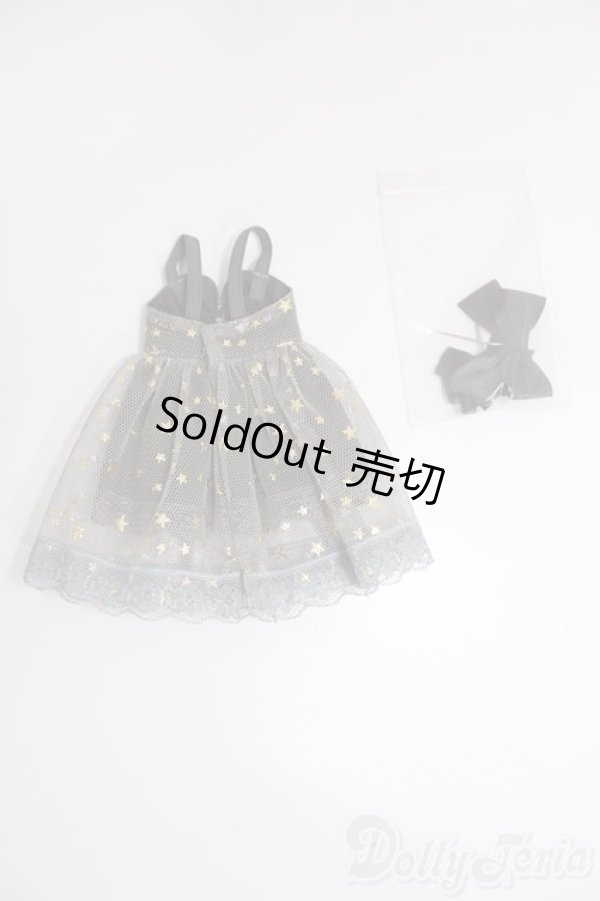 画像7: be my baby!Cherry/オダニミユキ チェリーちゃん:Marcia S-25-11-16-459-GN-ZS (7)