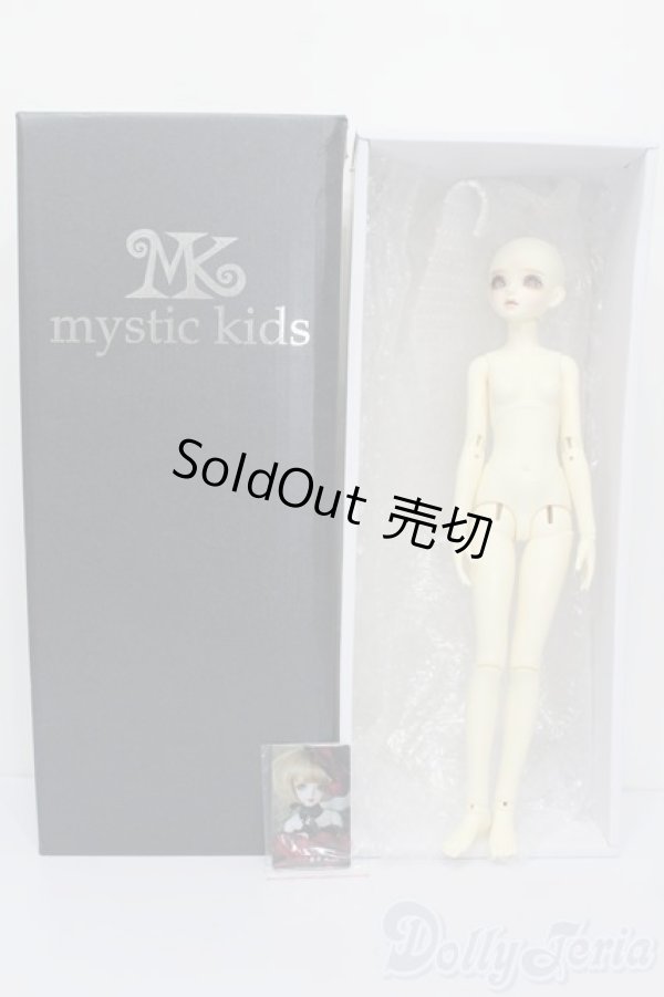画像7: mystic kids/Nicole S-26-01-25-500-GN-ZS (7)