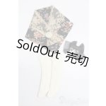 画像: imda Doll 3.0/OF:小物セット S-26-05-24-490-GN-ZS