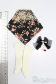 画像2: imda Doll 3.0/OF：小物セット S-25-07-13-056-GN-ZS (2)