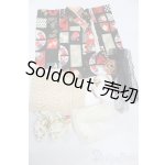 画像: imda Doll 3.0/OF:着物セット S-25-11-23-389-GN-ZS