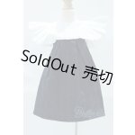 画像: SDM＆MSD/OF:ワンピース S-26-03-29-525-GN-ZS