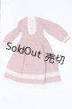 画像: SD/OF:ワンピース S-26-06-07-480-GN-ZS