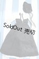 画像: 【新宿マルイアネックス店 店頭販売商品】SD/OF:衣装セット 2100150000013878-ZM