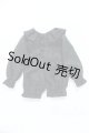 画像: SDM＆MSD/OF:オールインワン S-26-07-12-468-GN-ZS