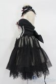 画像2: DD/OF:ラ・ペルソナーレコレクション ピンクレーベル　クラシカルピンクワルツ S-25-08-03-044-GN-ZS (2)