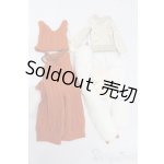 画像: imda Doll 3.0/OF：衣装セット S-25-07-13-058-GN-ZS