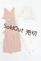 画像: imda Doll 3.0/OF：衣装セット S-25-07-13-058-GN-ZS