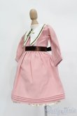 画像2: SDM/OF:コーディネートモデル衣装 S-25-07-06-252-GN-ZS (2)