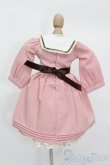 画像3: SDM/OF:コーディネートモデル衣装 S-25-07-06-252-GN-ZS (3)