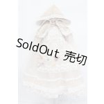 画像: SD/OF:衣装セット S-25-07-06-289-GN-ZS