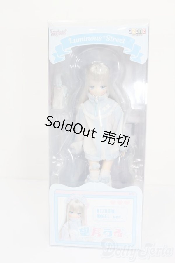 画像4: azone/望月 うる ルミナス＊ストリート MIZUIRO ANGEL ver. Angelic Girl S-25-07-06-298-GN-ZS (4)
