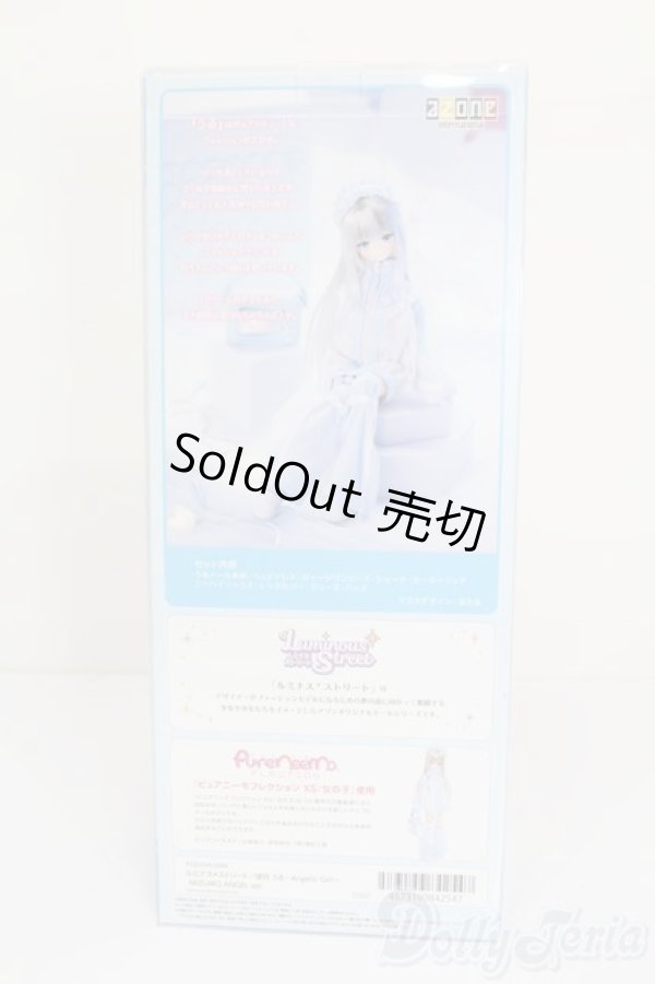 画像5: azone/望月 うる ルミナス＊ストリート MIZUIRO ANGEL ver. Angelic Girl S-25-07-06-298-GN-ZS (5)