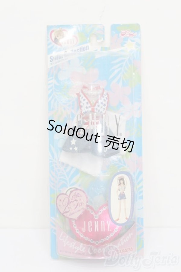 画像1: ジェニー/OF:スイムコレクション S-25-09-28-324-GN-ZS (1)