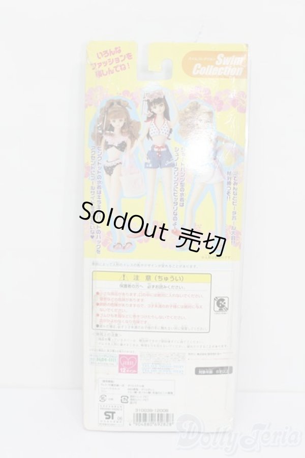 画像2: ジェニー/OF:スイムコレクション S-25-09-28-324-GN-ZS (2)