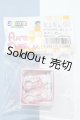 画像: 【新宿マルイアネックス店 店頭販売商品】azoneピュアニーモ/OF:スニーカー 2100150000014003-ZM