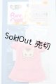 画像: 【新宿マルイアネックス店 店頭販売商品】azoneピュアニーモ/OF:PNM ロングレングスTシャツ 2100150000014005-ZM