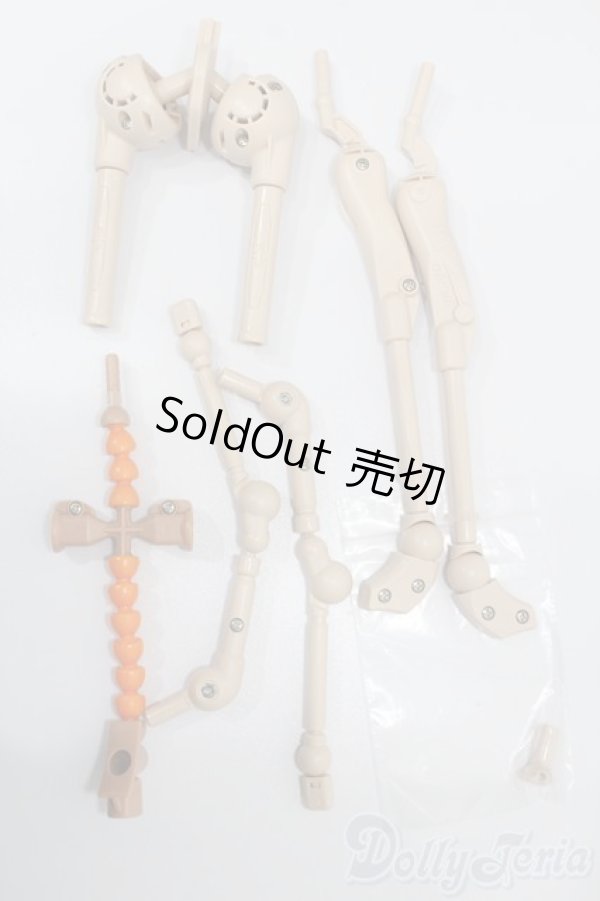 画像1: SmartDoll/骨格 フレームセット S-25-07-06-227-GN-ZS (1)