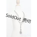 画像: SmartDoll/OF:純正ペンダントネックレス 魂 S-25-07-06-282-GN-ZS