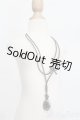 画像: SmartDoll/OF:純正ペンダントネックレス 魂 S-25-07-06-282-GN-ZS