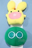 画像1: 【新宿マルイアネックス店 店頭販売商品】DD/OF:ちみっこアルル　小物 2100150000014030-ZM (1)
