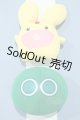 画像: 【新宿マルイアネックス店 店頭販売商品】DD/OF:ちみっこアルル　小物 2100150000014030-ZM
