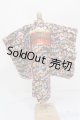 画像: SDM＆MSD/OF:着物セット S-26-04-26-398-GN-ZS