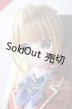 画像: azone/軽井沢恵「ようこそ実力至上主義の教室へ」1/3 アナザーリアリスティックキャラクターズ No.023 S-26-04-19-060-GN-ZS