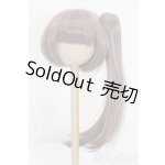 画像: 7inch/ウィッグ S-25-10-26-438-GN-ZS