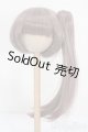 画像: 7inch/ウィッグ S-25-10-26-438-GN-ZS